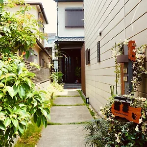4* Maison d'hôtes 遥華-haruka House
