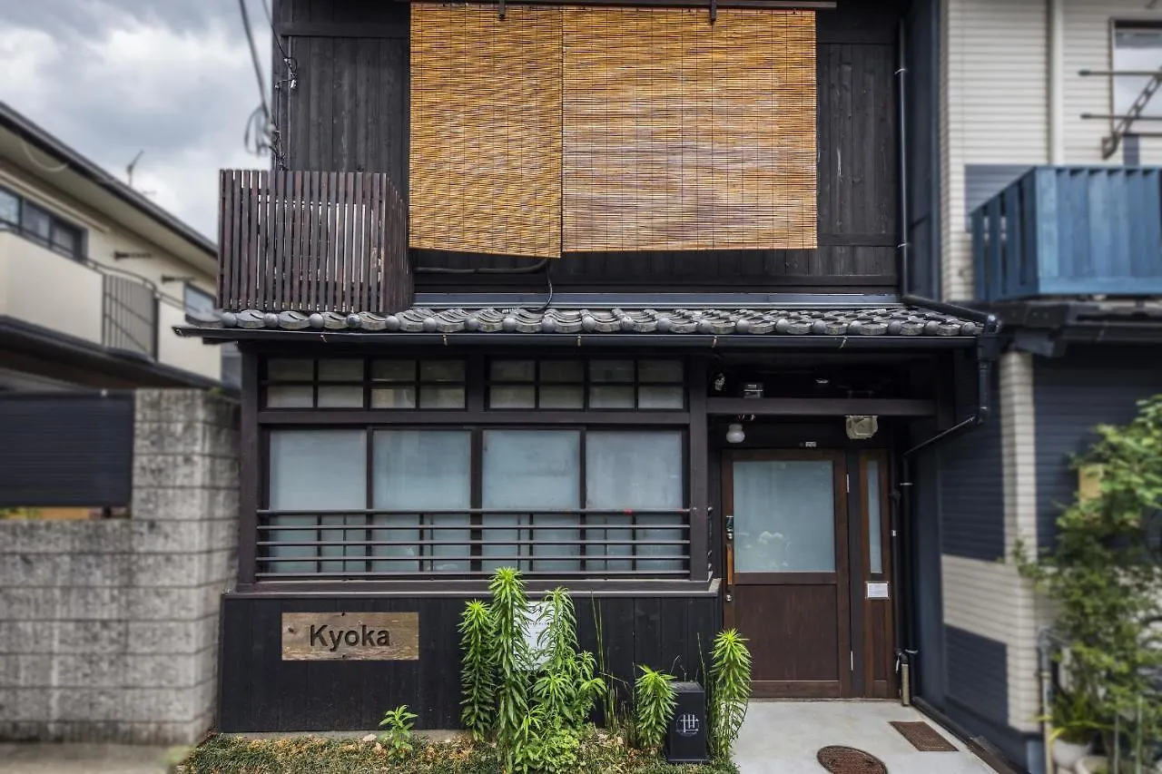 Tatil Evi Shiki Homes Kyoka Kyoto