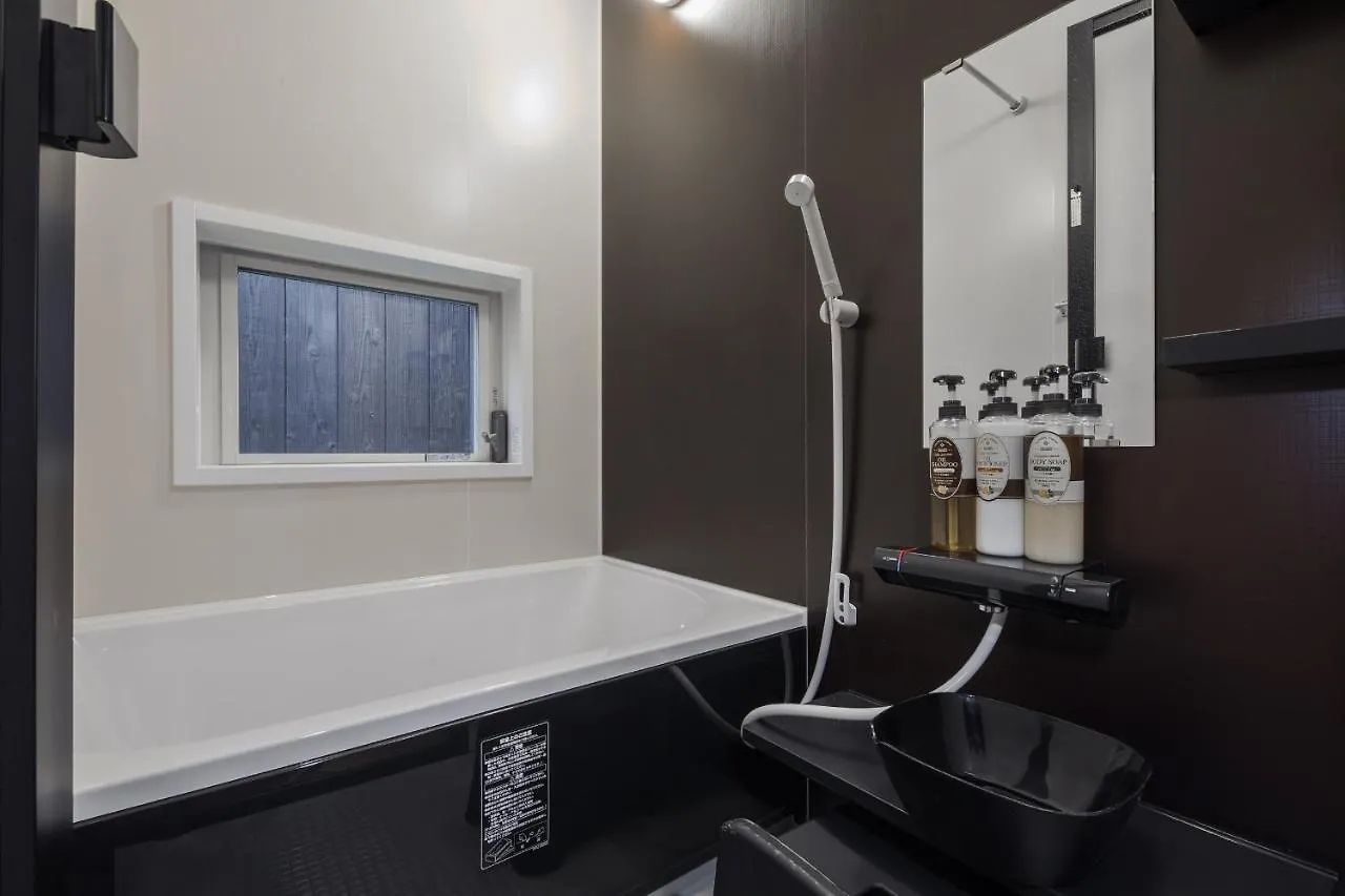 Shiki Homes Kyoka Kyoto Tatil Evi